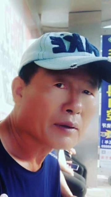 崔平的第一张照片--周口相亲服务中心
